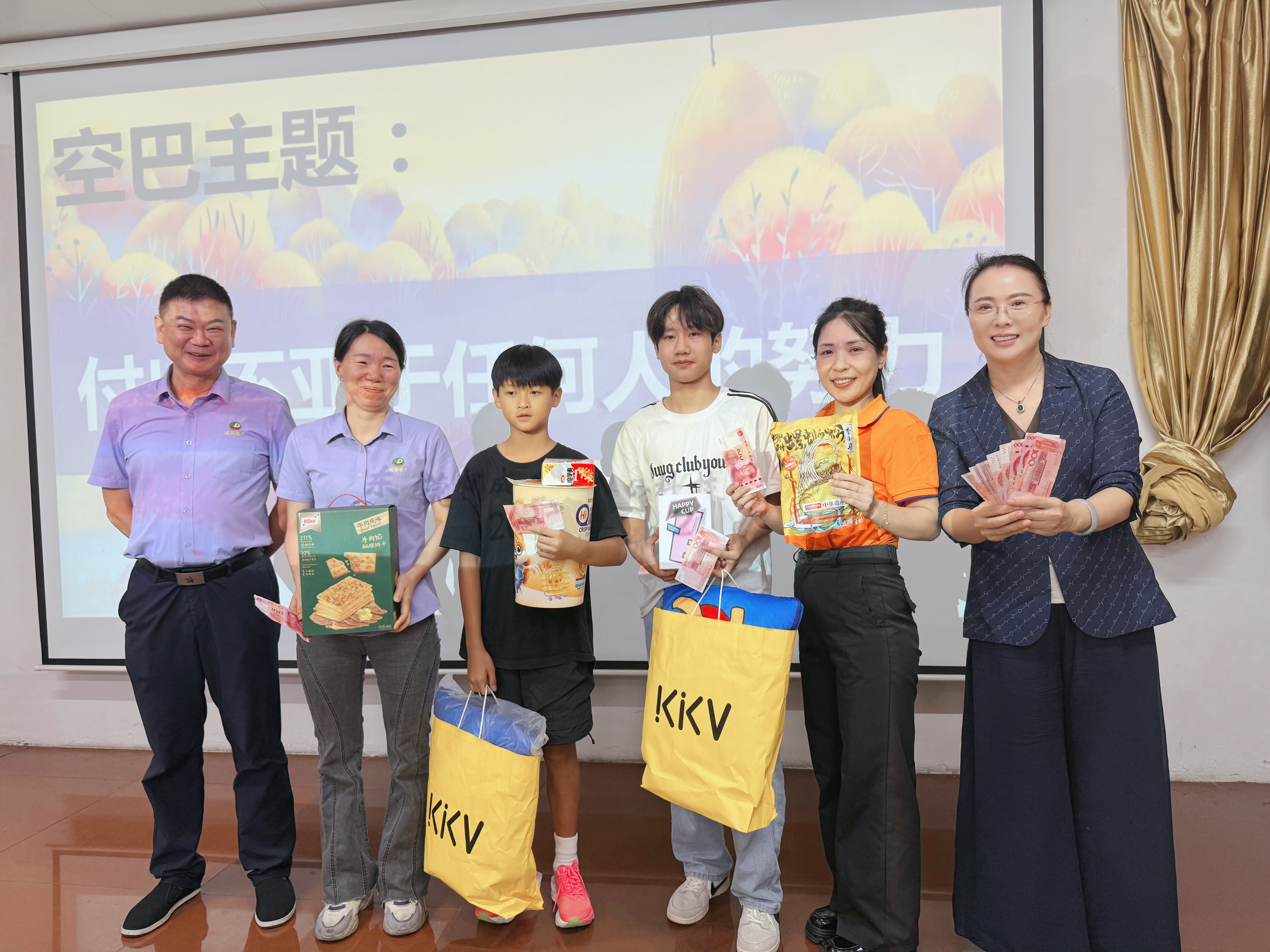 e17c79f505a26d3c3f83c936920469e